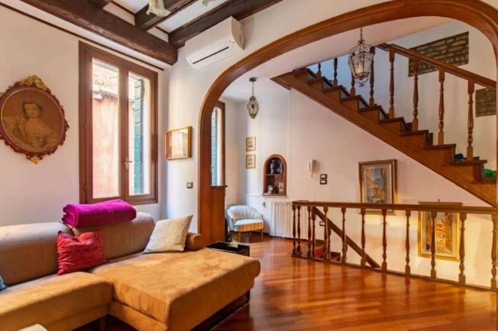 Casa vacanze Ca Del Paradiso Venezia